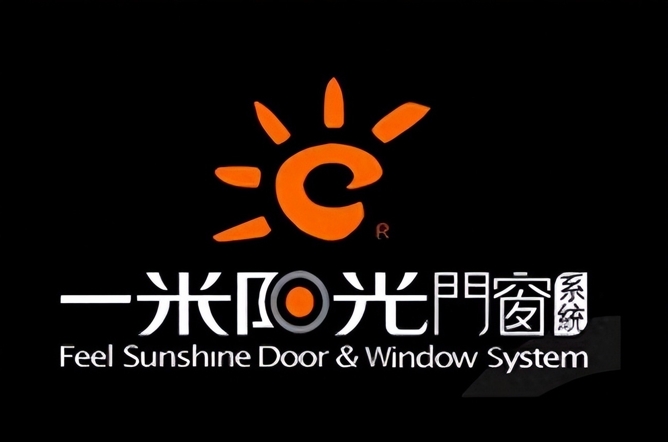 门窗十大品牌2023,十大门窗品牌排行榜2020