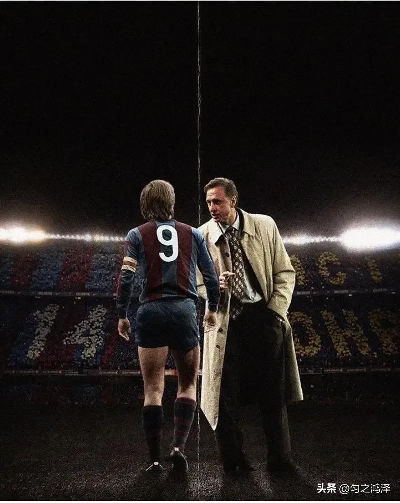 欧洲足球豪门9连冠,五大联赛豪门俱乐部夺冠次数