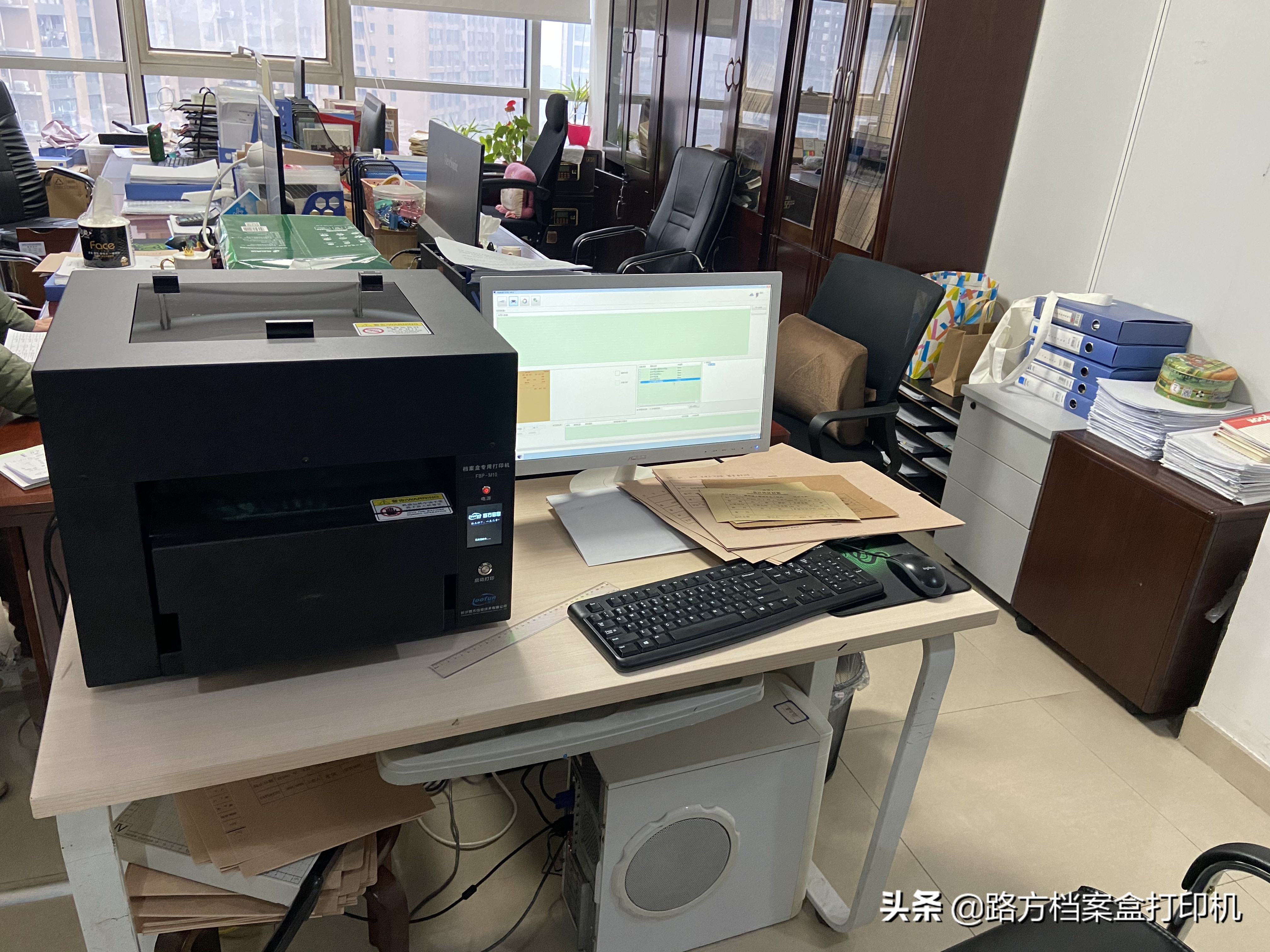 光盘、磁带存储的装具解决方案研究