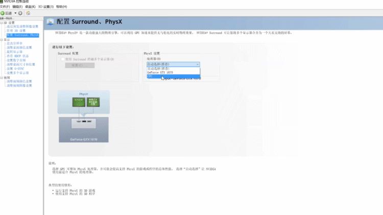 alienware外星人配置信息,alienware外星人上海长宁区旗舰店