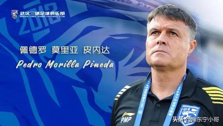 中超历任西班牙主帅,中超知名主教练