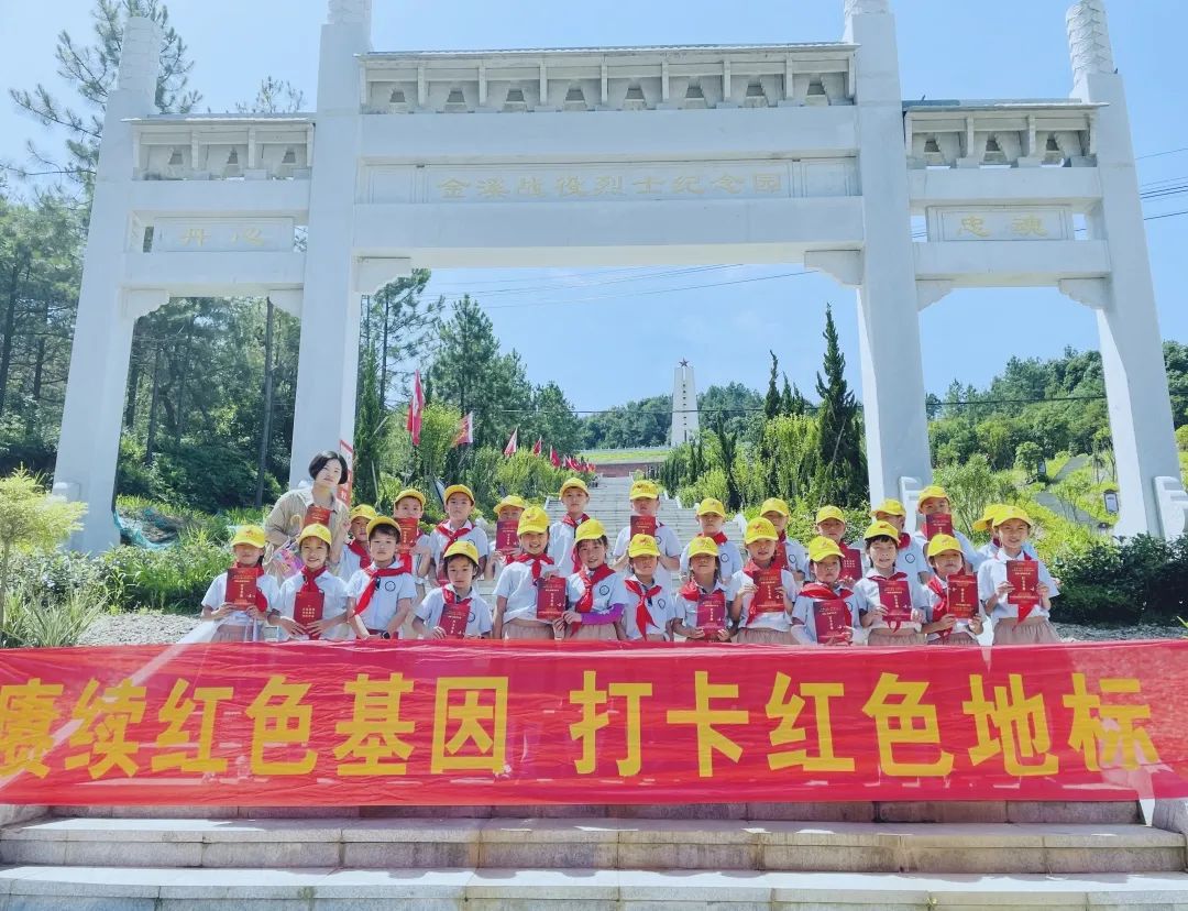 共青团改革三转主要指,共青团县域改革工作措施