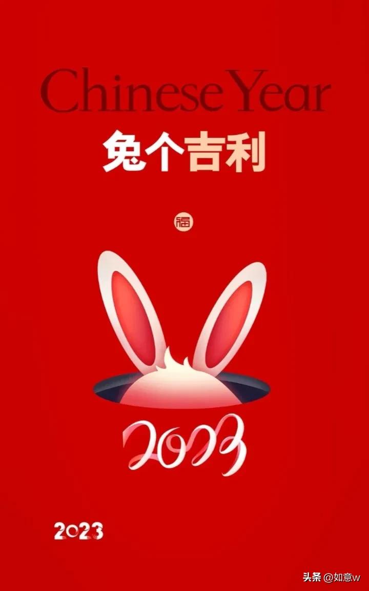 恭喜发财祝福语顺口溜大全,恭喜发财的微信祝福语简短