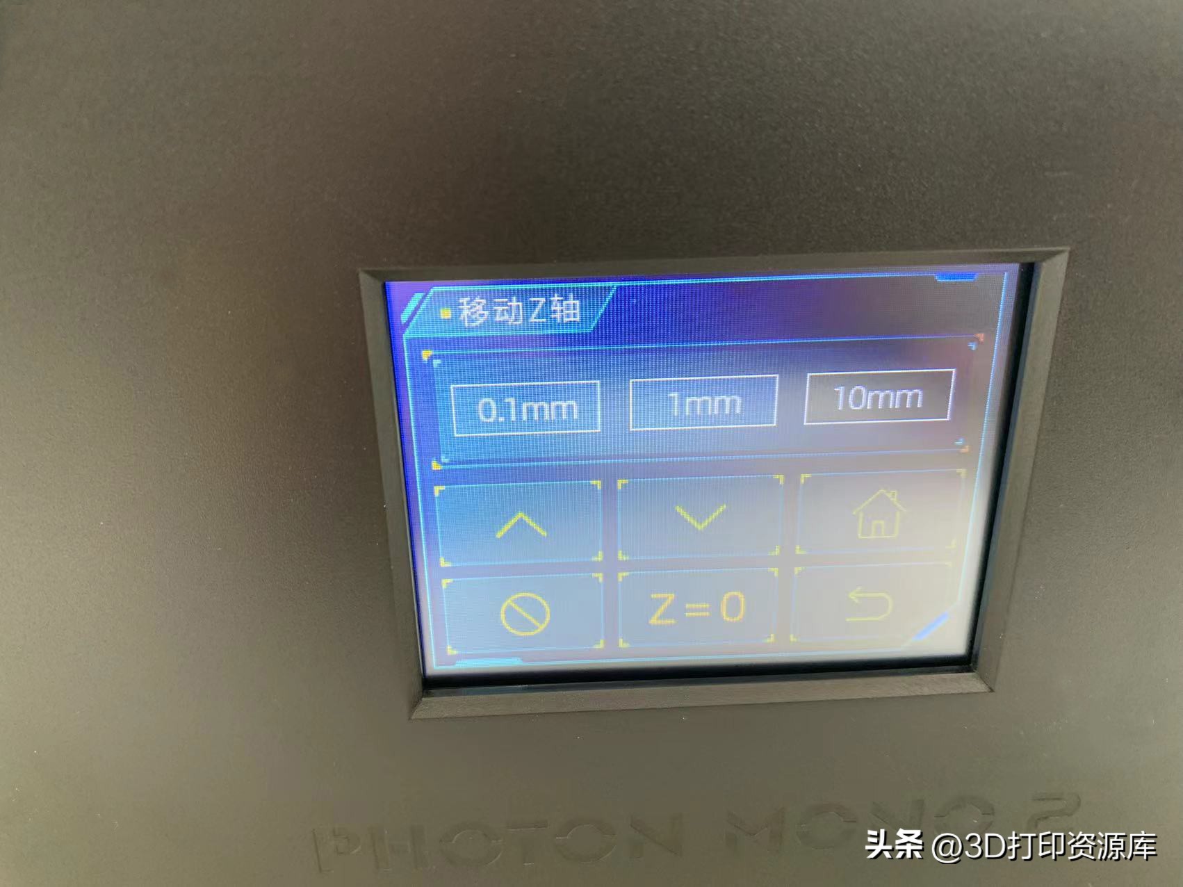 大尺寸光固化3d打印机推荐性价比,最新款光固化3d打印机推荐