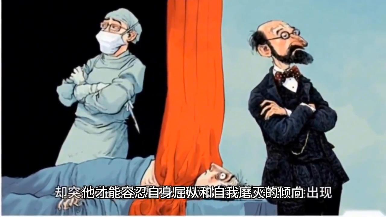 个体治疗中，解读病情的时机