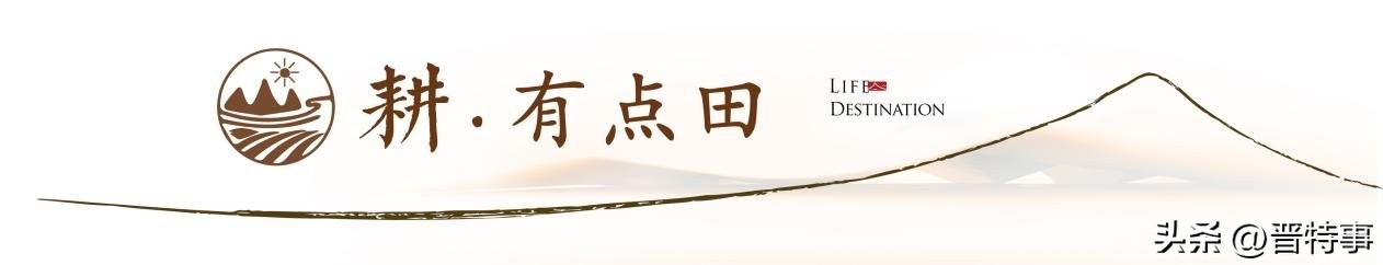 春风如苑如愿太原：有一种生活叫“春风社”