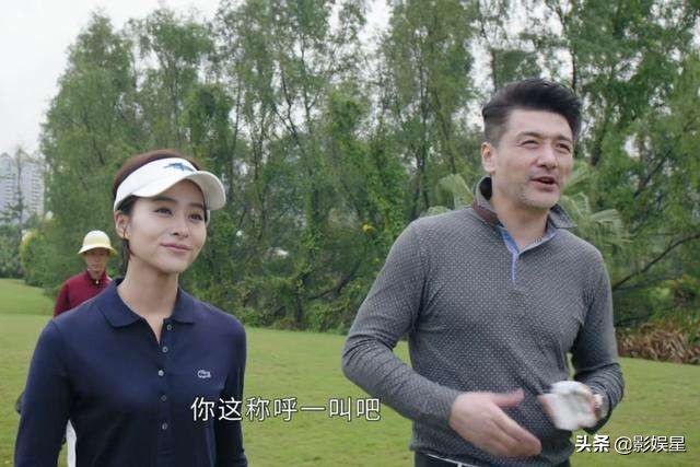 三生有幸遇见你帮侯爵解围后续,三生有幸遇见你侯爵破产没