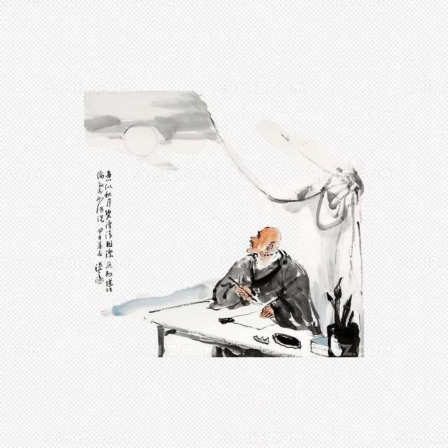 词义连贯的拆字诗