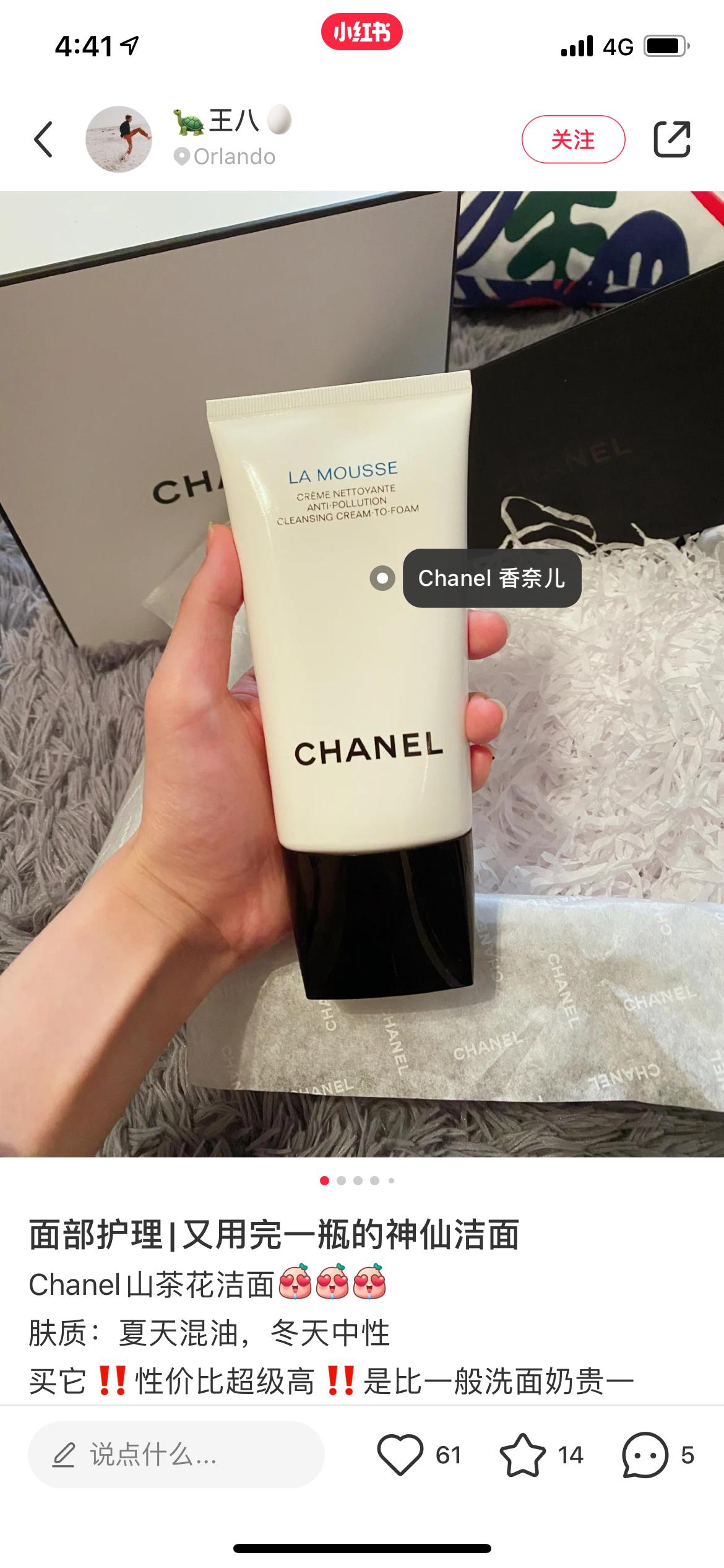 300元以上洗面奶推荐一套,30块钱的洗面奶推荐祛痘