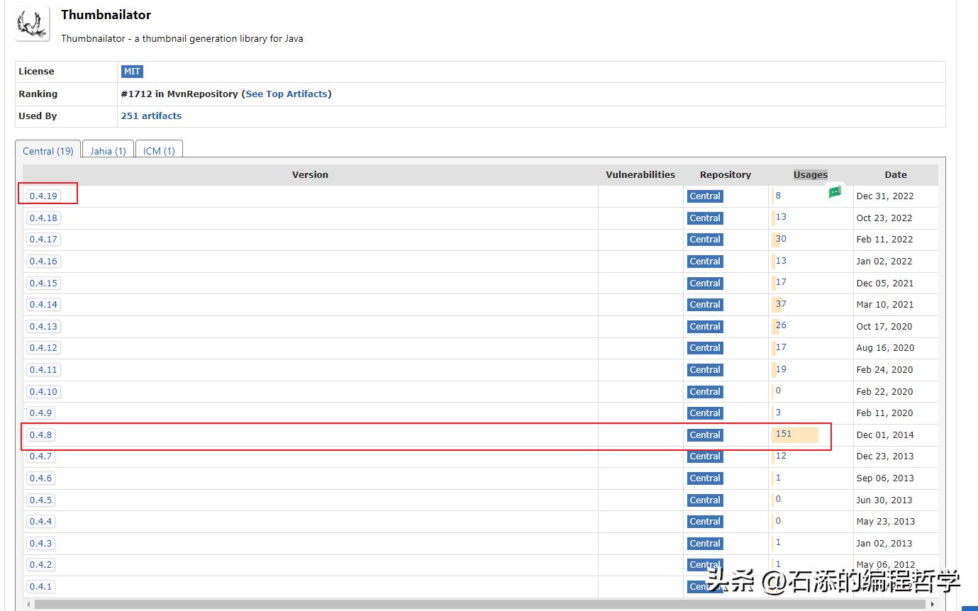 图片自动压缩技巧,图压软件压缩图片