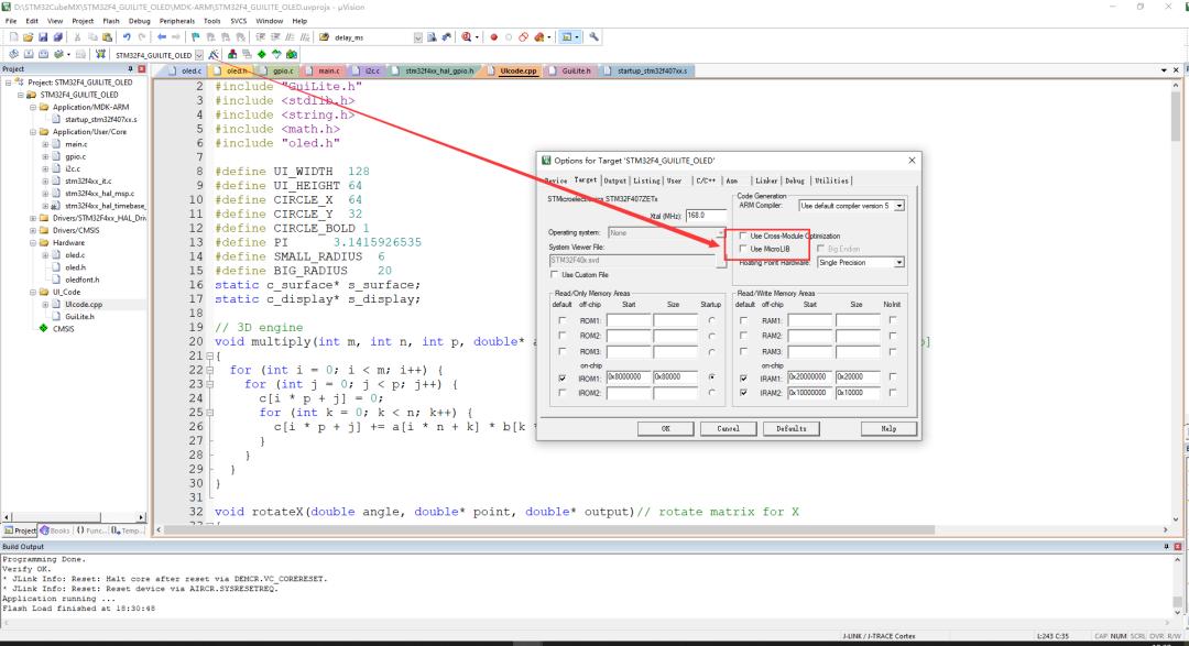 qt濡備綍绉绘鍒皊tm32,qt绋嬪簭绉绘鍒皊tm32