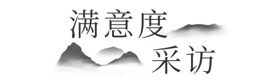 复兴家园附近房子,复兴家园附近的生活区