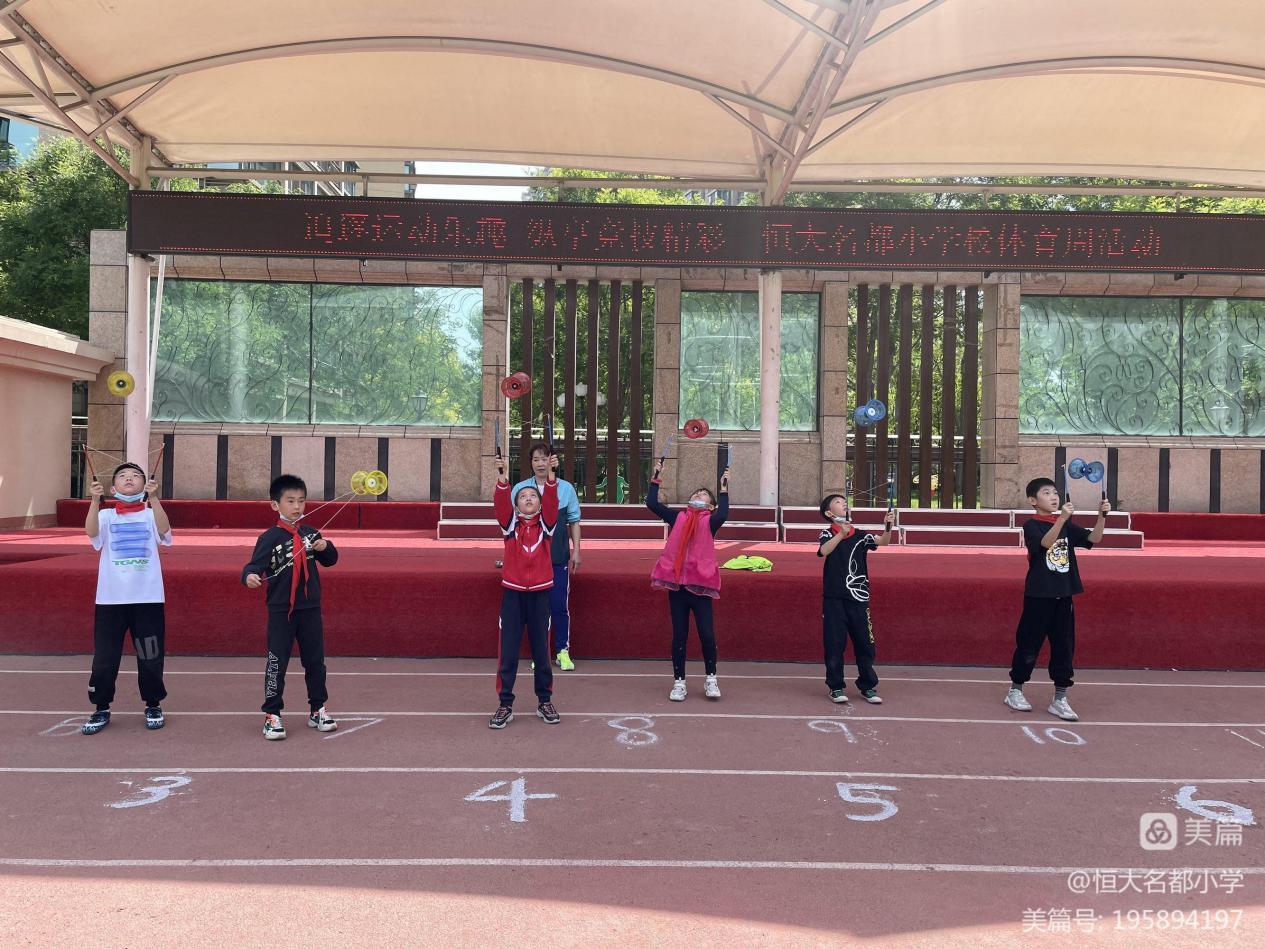 逐梦未来运动会开幕式,逐梦未来运动会项目