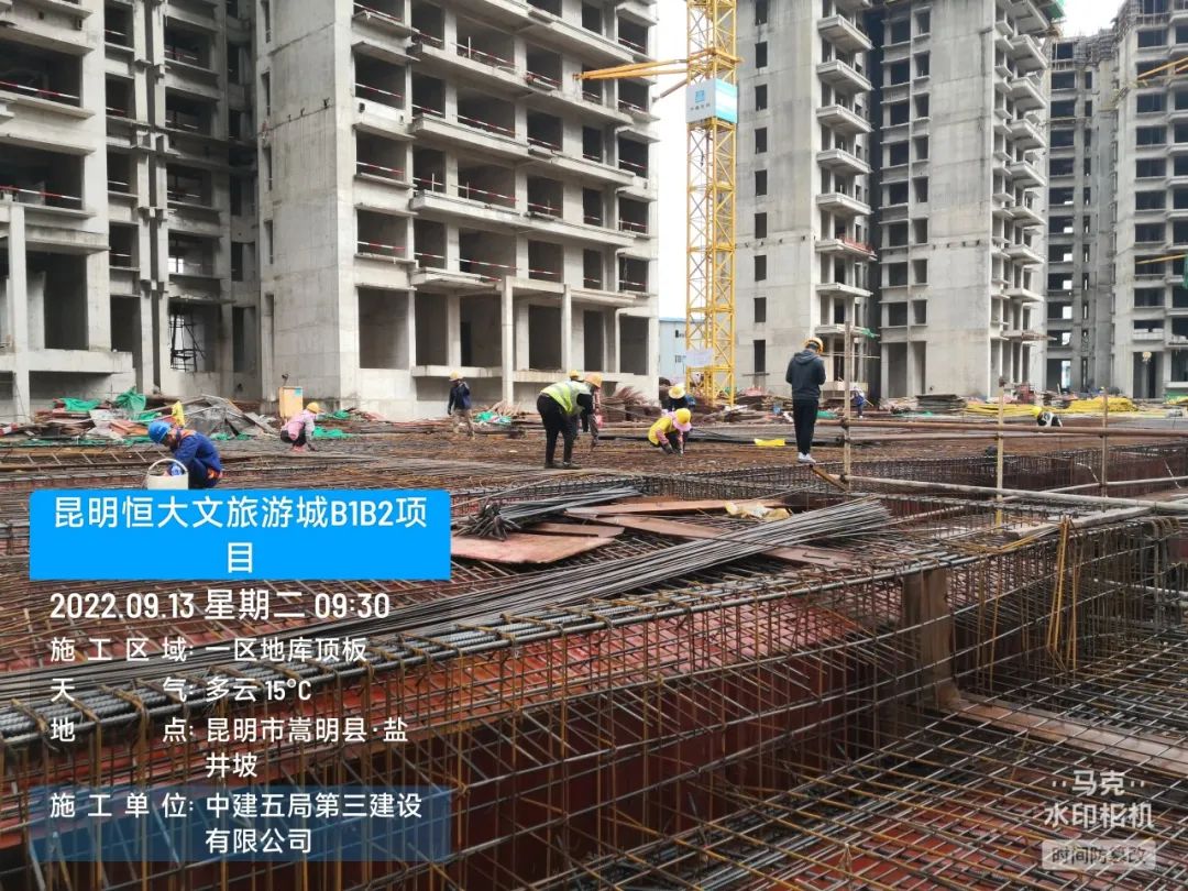 昆明恒大地产最新项目消息,恒大集团云南高质量发展