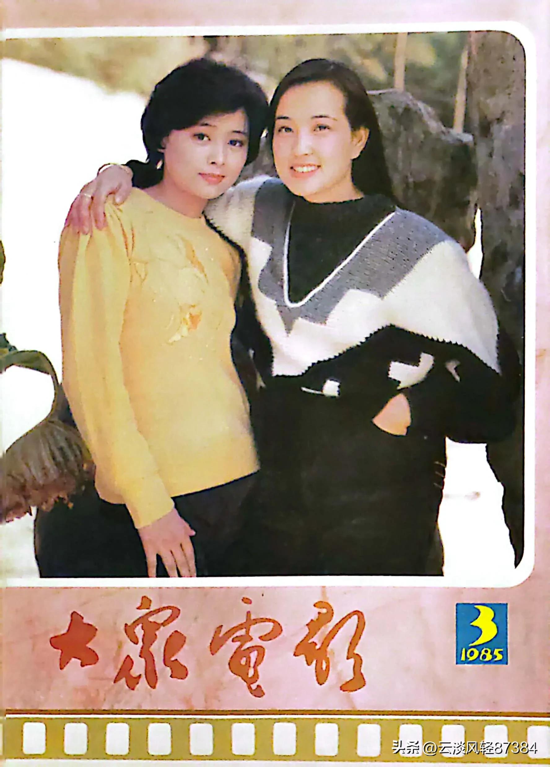 大众电影免费在线观看,大众电影名