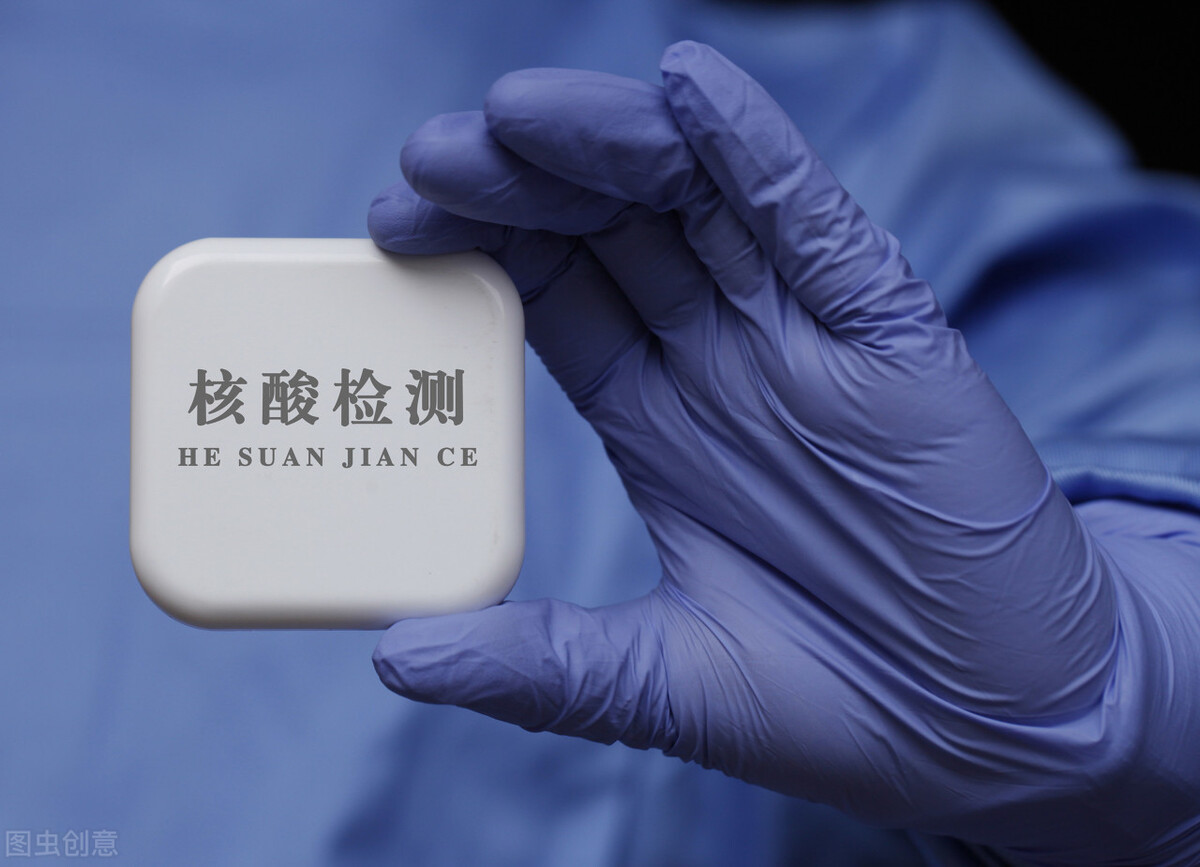 衡水枣强发现阳性人员还会放假吗,衡水枣强发现阳性人员