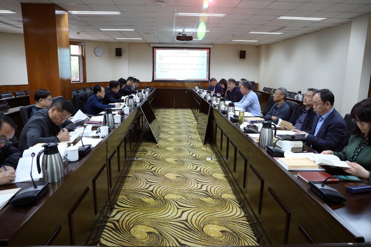 兰州大学召开学习贯彻习*平近**新时代中国特色社会主义思想主题教育读书班总结交流大会