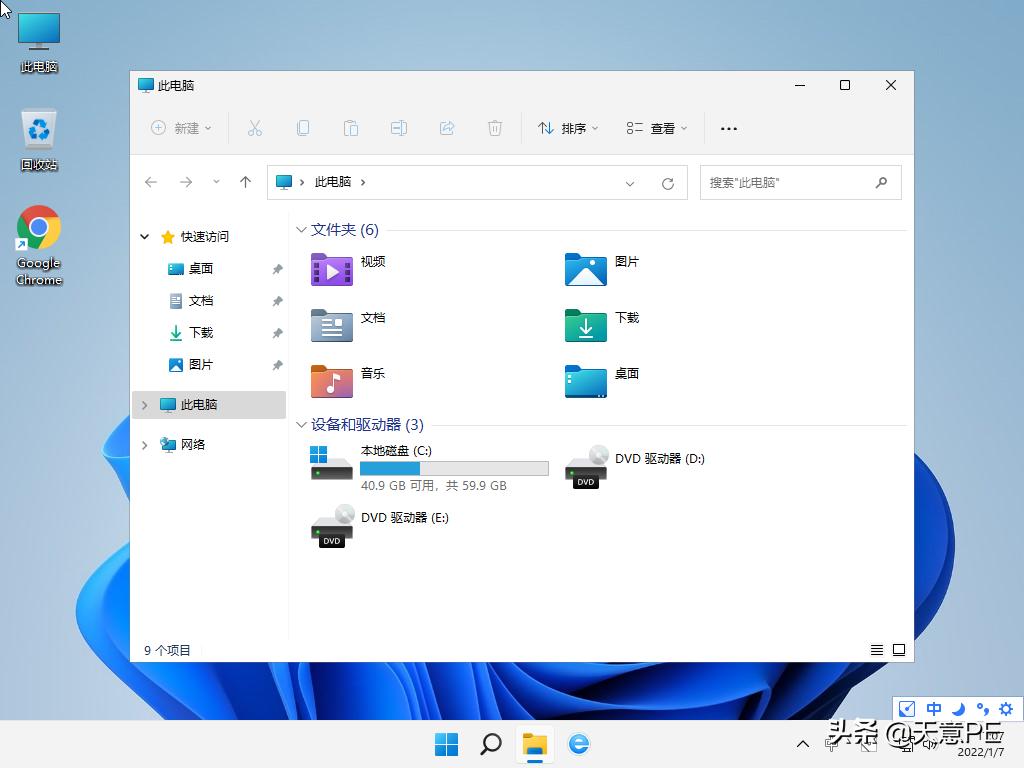 电脑只有一个c盘如何分区,电脑只有一个c盘怎么分别盘出来