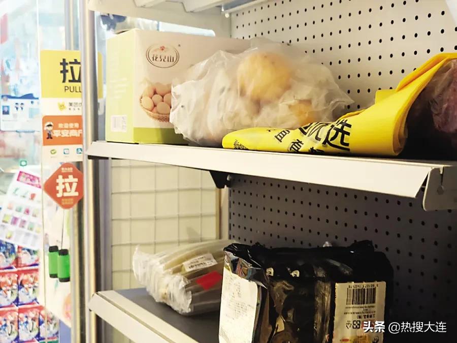 几大电商退出社区团购,社区团购平台倒闭一览表