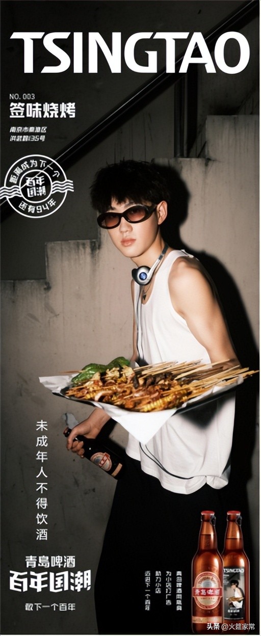 为什么喝青岛啤酒醉得快,为什么喝青岛啤酒就跟水一样