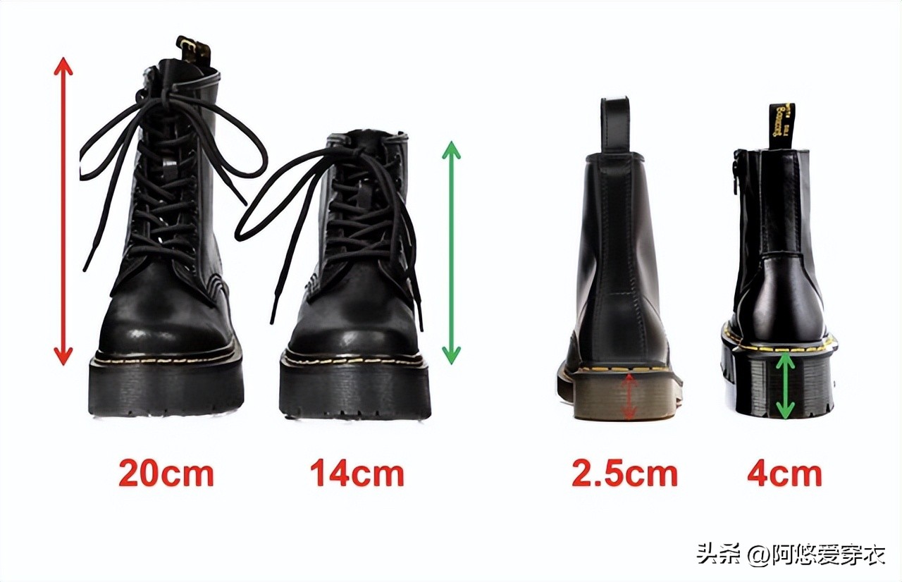 马丁靴怎么搭配显瘦又好看,马丁靴烂大街怎么办