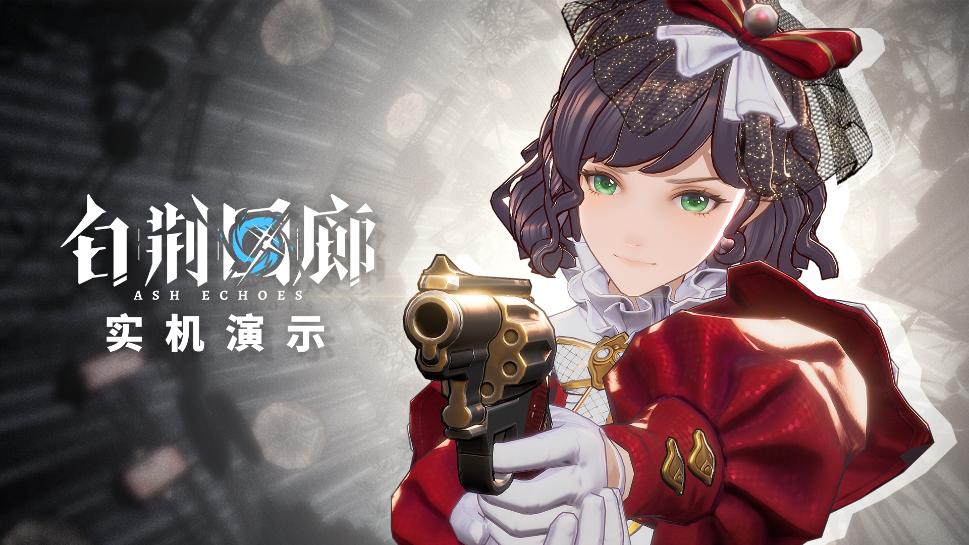 完美世界新发布游戏,游戏速递手机版