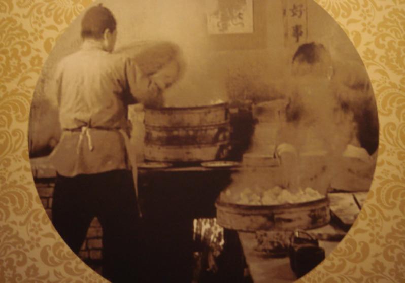 160元狗不理包子,1981年狗不理包子价格