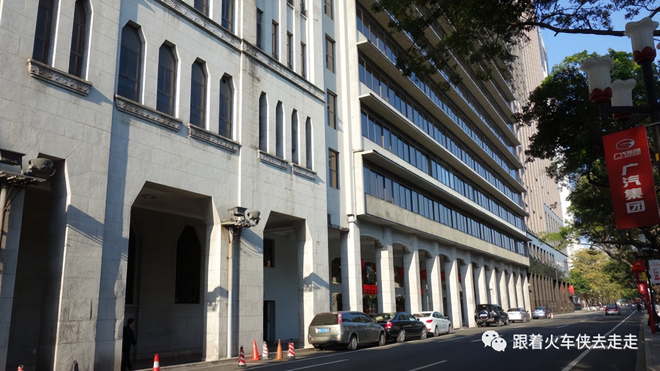 广州爱群大酒店多少钱一晚,广州爱群酒店推荐