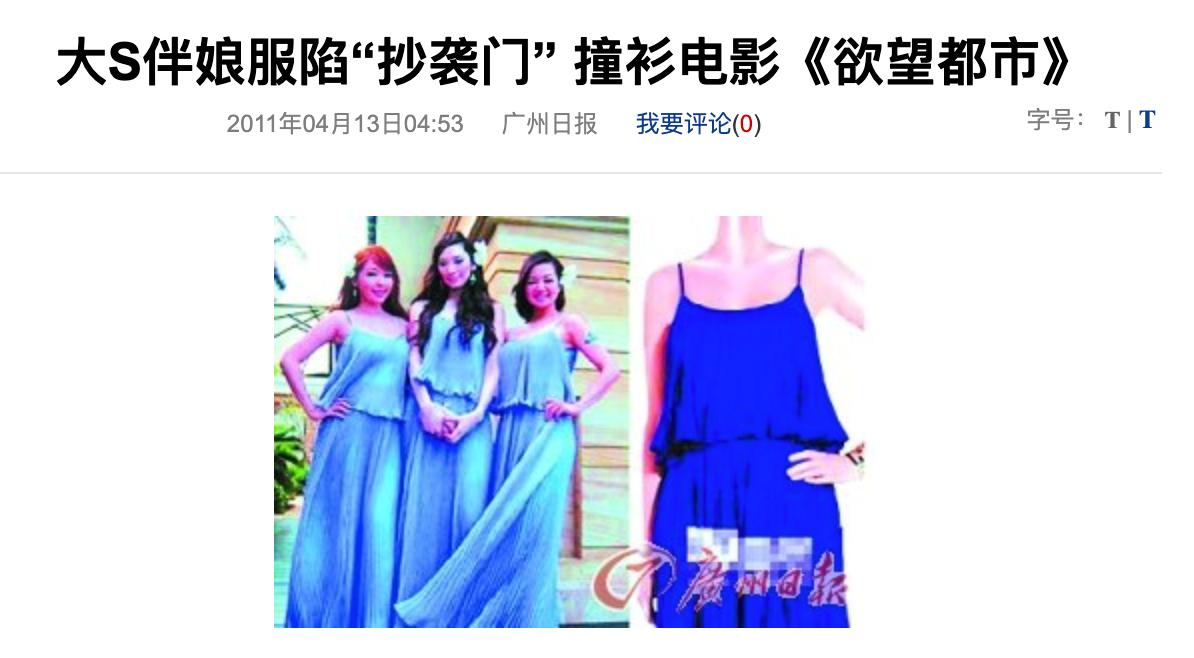 盘点娱乐圈十大婚礼现场,娱乐圈十大婚礼纪录