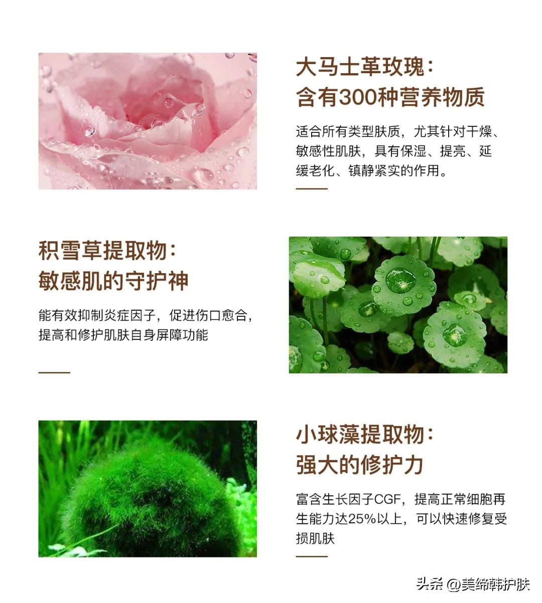 敏感肌泛红用什么护肤抗皱,如何正确认识敏感肌