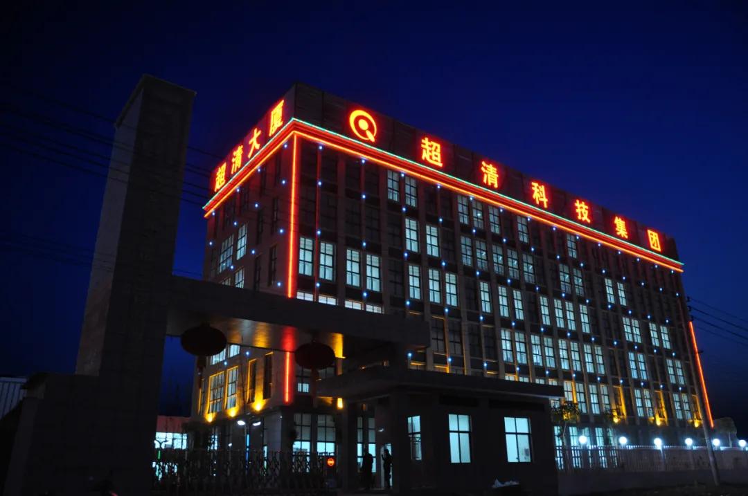 鍒涙棤姝㈠瑙嗛,鍒涙棤姝㈠鐮鸿鑷磋繙