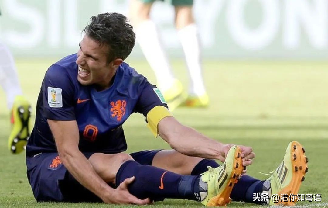 粤语解说炒芥兰什么意思,粤语炒芥兰