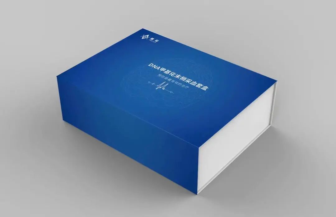 肺癌检测的最有效手段,肺癌检测90秒