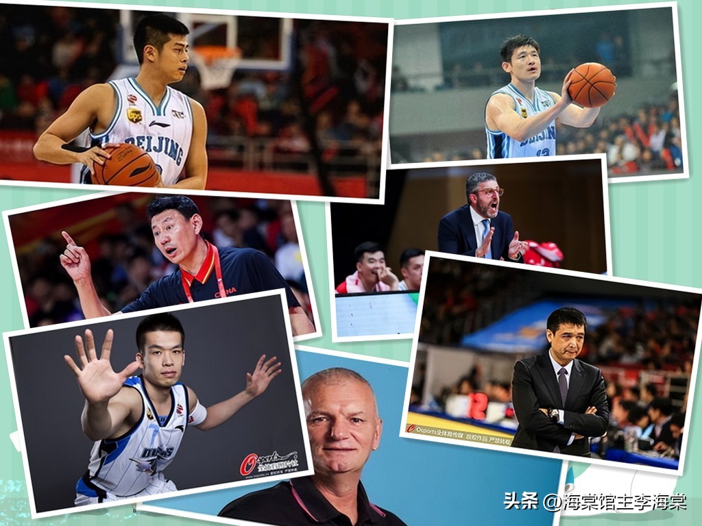 cba北京首钢男篮队最新消息,cba北京首钢以前的教练去哪里了
