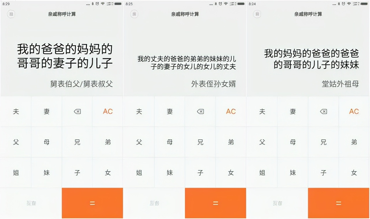 小米的miui有什么功能,小米最新系统miui特色功能