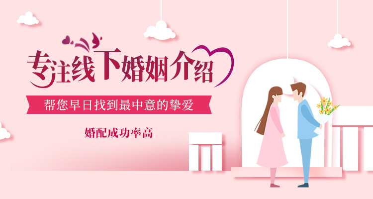 相亲之后见家长,相亲见家长注意事项图片