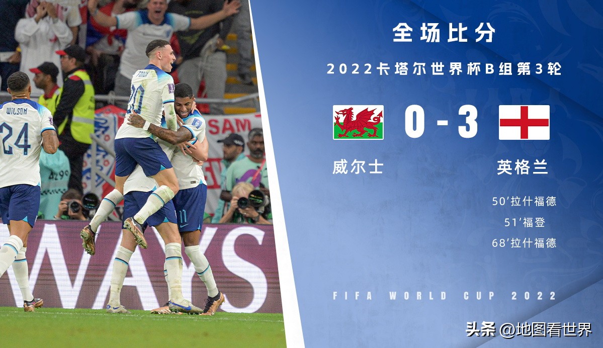 国家趣谈89：日不落帝国、英联邦家族长——英国是什么样的国家？