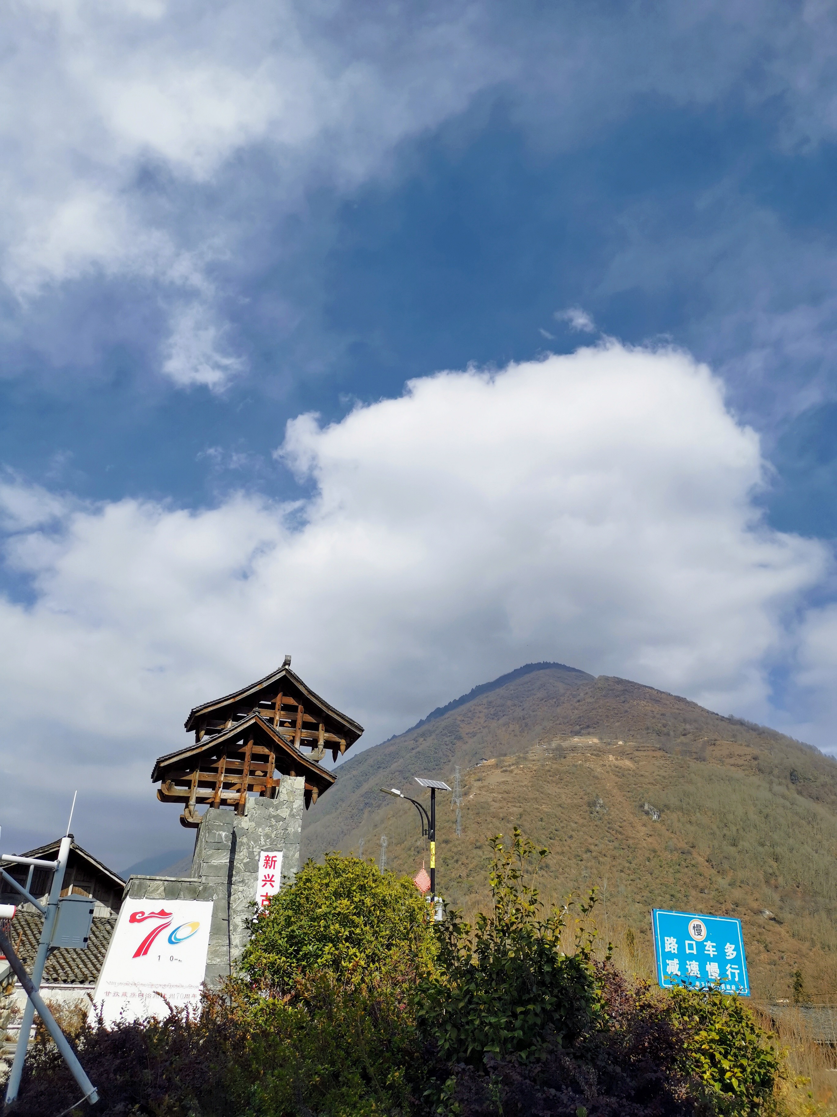 川西圣境游玩攻略,甘孜燕子沟攻略