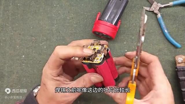 锂电池手电钻维修教程图解,手电钻电池坏了怎么修啊