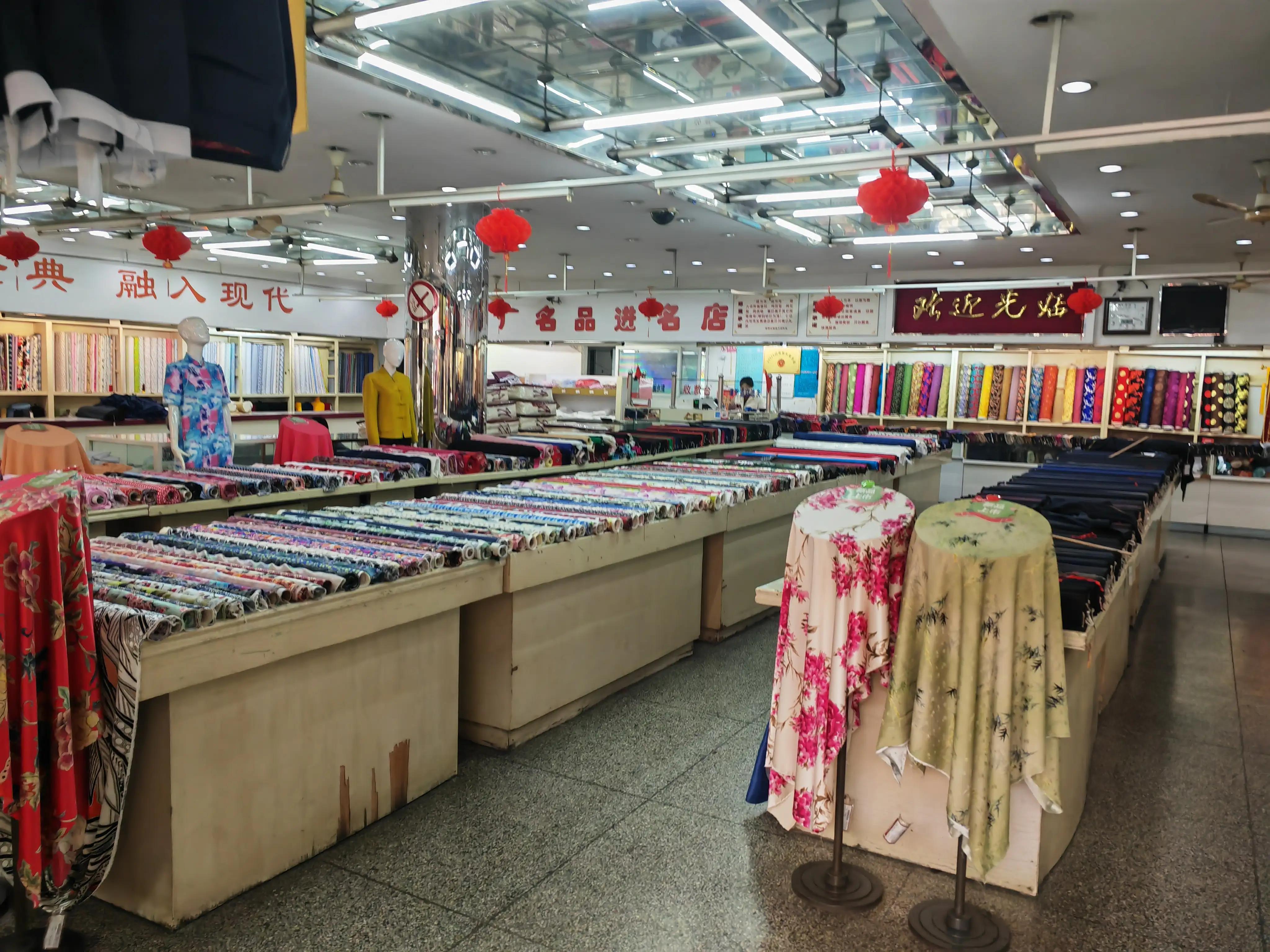 镇江老字号品牌,镇江醋老字号