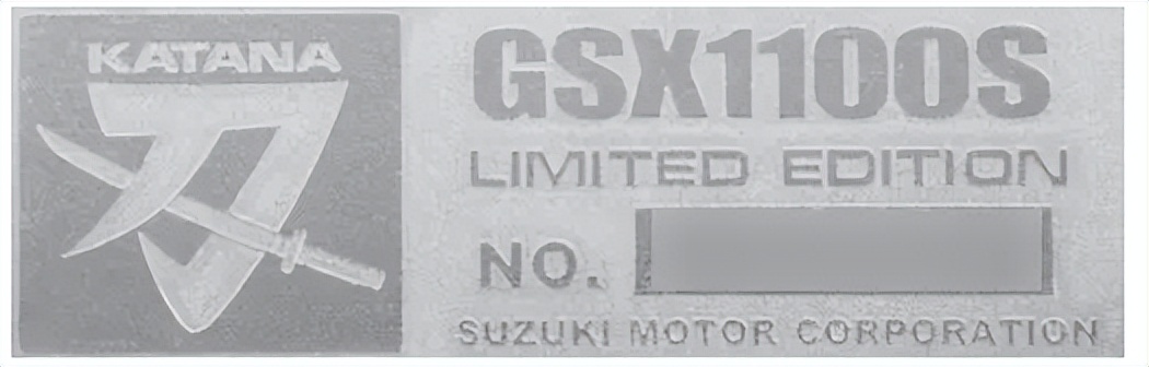 二轮考古学：铃木武士刀编年史3-涅槃重生