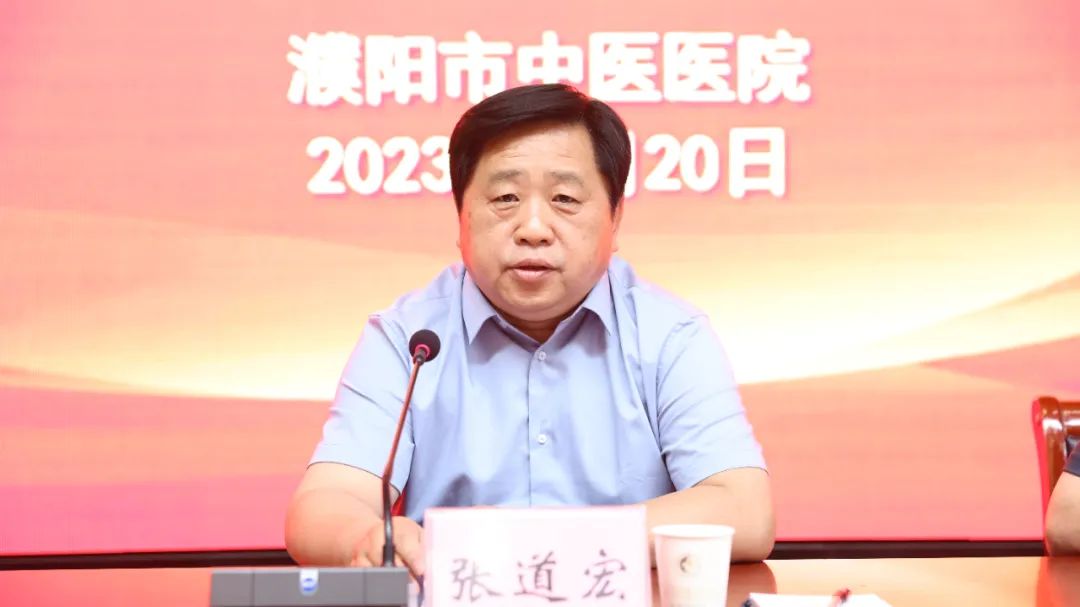 神经科学高峰论坛,神经内科专家论坛大会现场