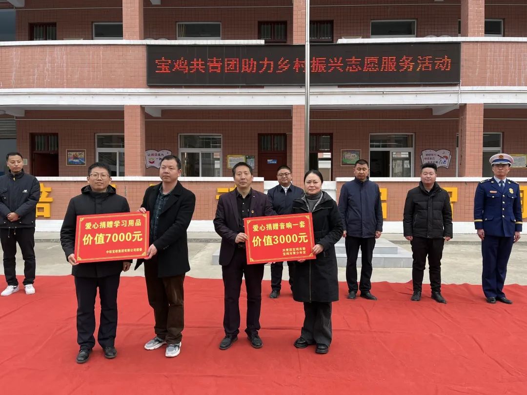 陕西共青团助农公益直播,共青团志愿者扶贫活动