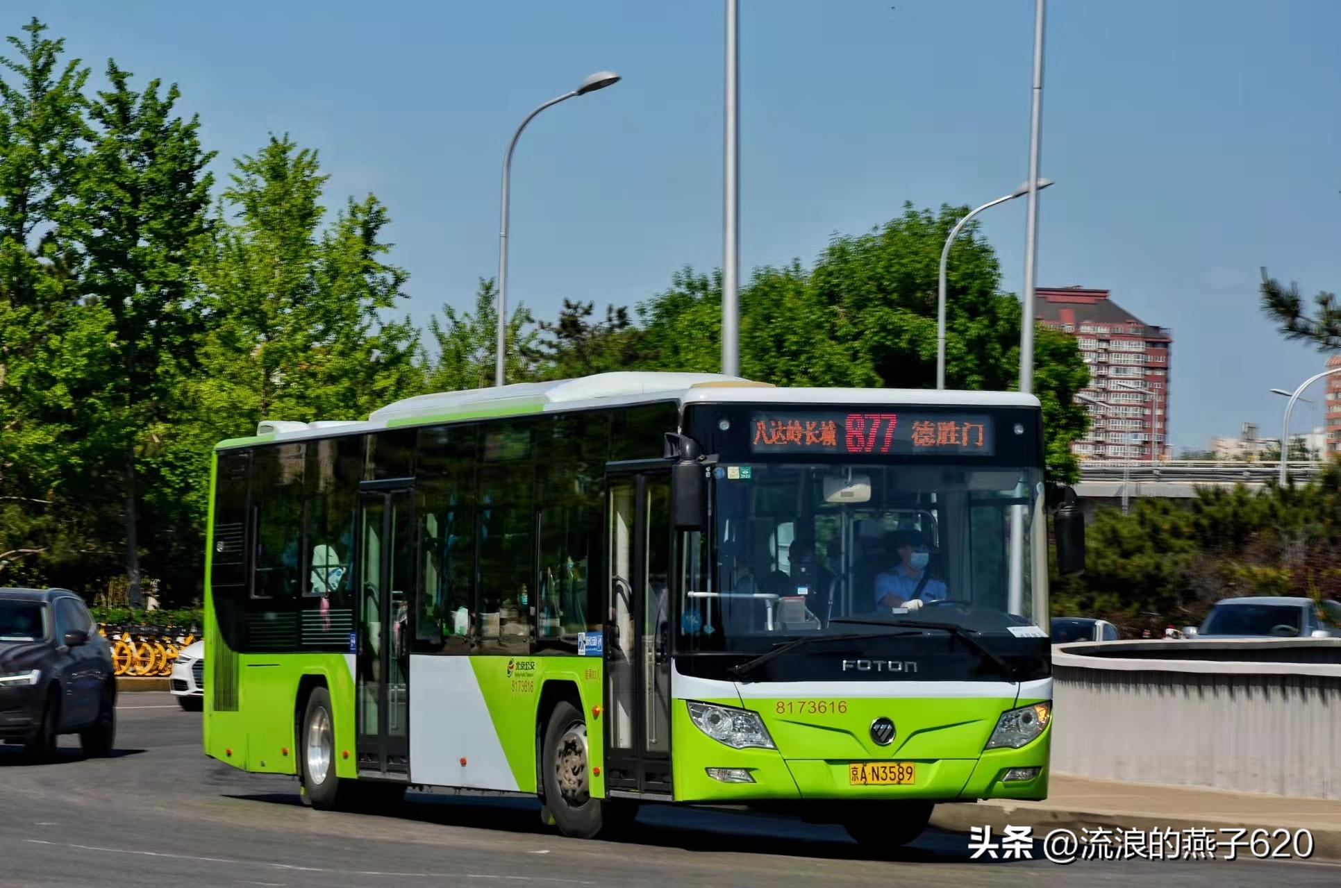 开车到八达岭长城停在哪个停车场,去八达岭长城交通怎样走