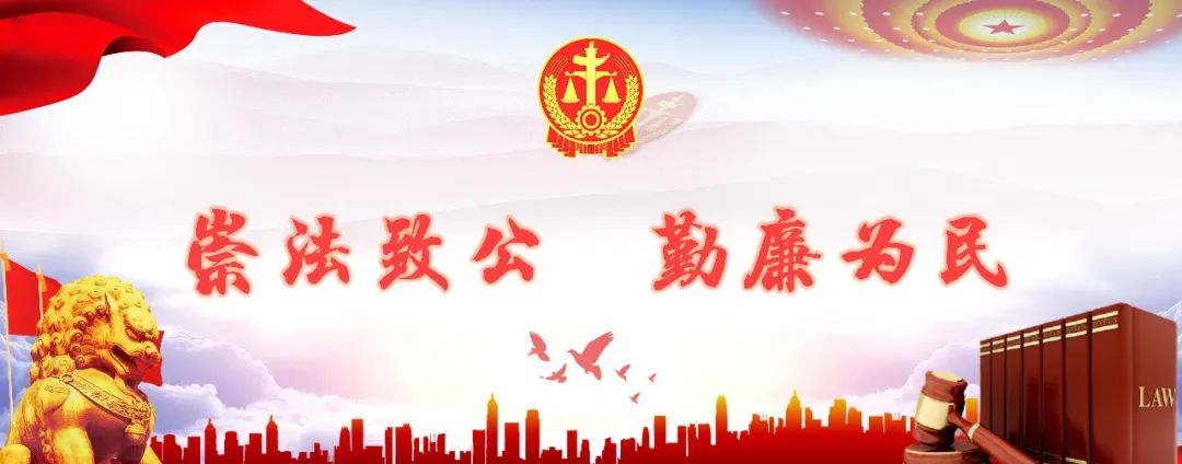 网购被骗维权最直接有效的方法,以案说法网上交友陷阱