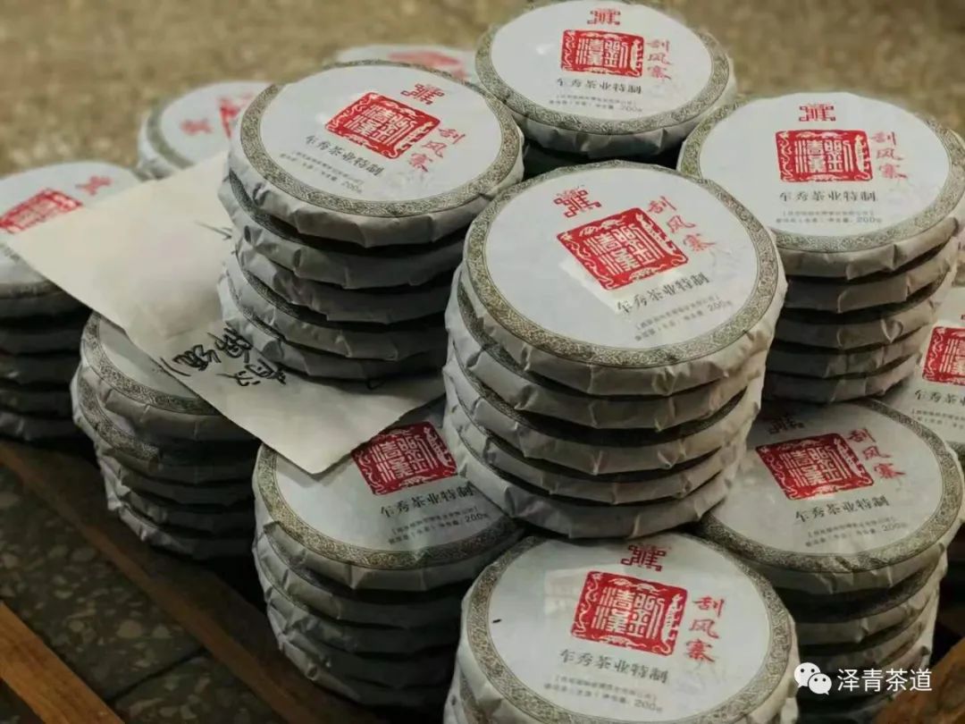 保塘古树茶好喝吗,芒景古树茶好喝吗