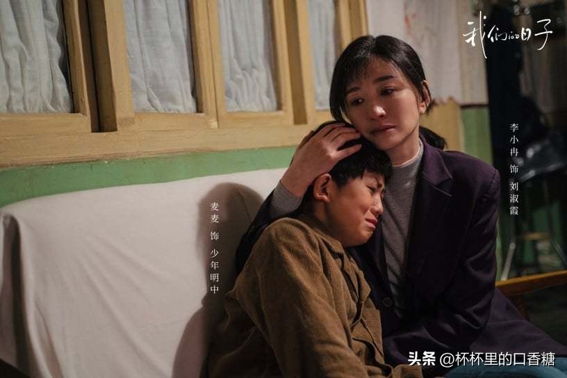 2月有效*放播**量！《星落凝成糖》2.4亿，《听说你喜欢我》4.2亿