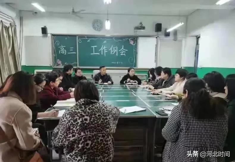 邯郸市七中,邯郸市七中怎么样