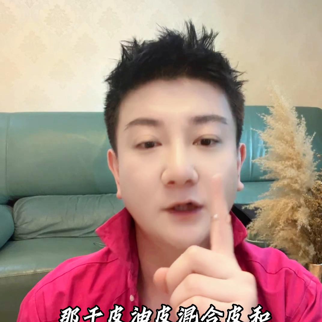 护肤品消费降级,消费降级后怎么选护肤品