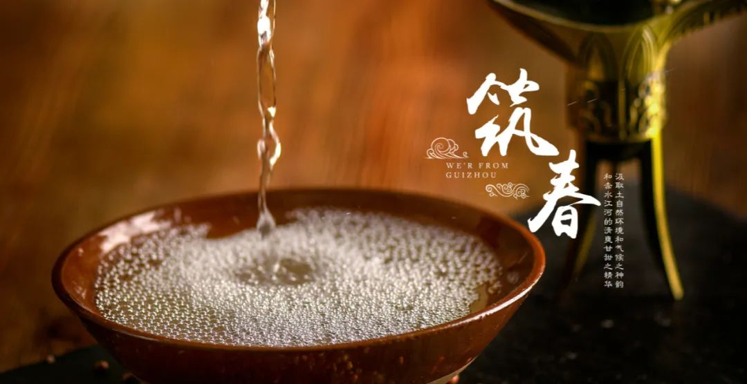 贵阳新添寨老店,贵阳老字号土特产腊肠